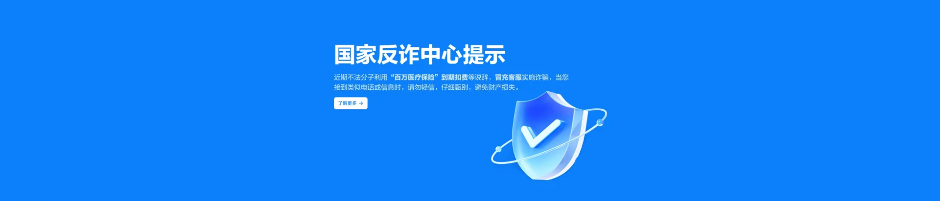 黄陂区移动宽带